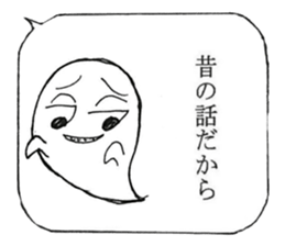 Looking Furious R@bby's daily life sticker #9877565