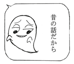 Looking Furious R@bby's daily life sticker #9877565