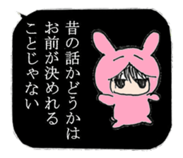 Looking Furious R@bby's daily life sticker #9877566