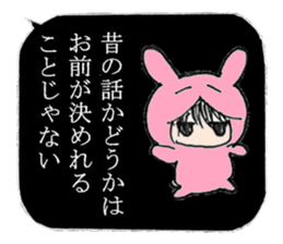 Looking Furious R@bby's daily life sticker #9877566