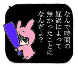 Looking Furious R@bby's daily life sticker #9877567