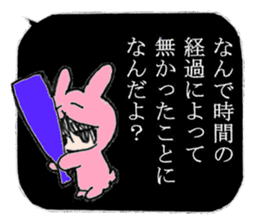 Looking Furious R@bby's daily life sticker #9877567