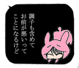 Looking Furious R@bby's daily life sticker #9877571