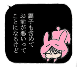 Looking Furious R@bby's daily life sticker #9877571