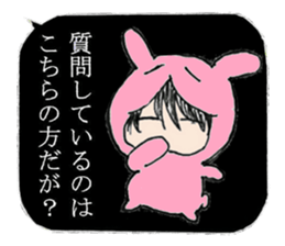 Looking Furious R@bby's daily life sticker #9877573