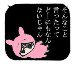 Looking Furious R@bby's daily life sticker #9877577