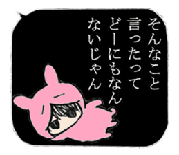 Looking Furious R@bby's daily life sticker #9877577