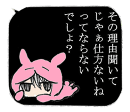 Looking Furious R@bby's daily life sticker #9877578