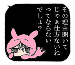 Looking Furious R@bby's daily life sticker #9877578