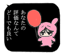 Looking Furious R@bby's daily life sticker #9877580