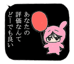 Looking Furious R@bby's daily life sticker #9877580