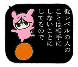 Looking Furious R@bby's daily life sticker #9877581