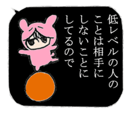 Looking Furious R@bby's daily life sticker #9877581