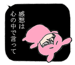 Looking Furious R@bby's daily life sticker #9877582