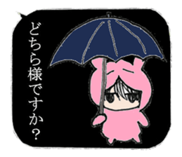 Looking Furious R@bby's daily life sticker #9877587