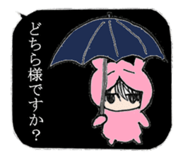 Looking Furious R@bby's daily life sticker #9877587