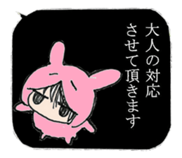 Looking Furious R@bby's daily life sticker #9877588