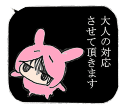 Looking Furious R@bby's daily life sticker #9877588