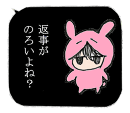 Looking Furious R@bby's daily life sticker #9877589