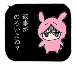 Looking Furious R@bby's daily life sticker #9877589