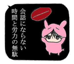 Looking Furious R@bby's daily life sticker #9877590