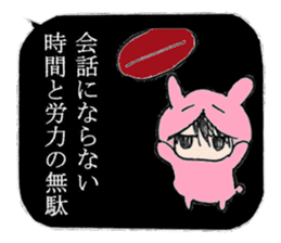 Looking Furious R@bby's daily life sticker #9877590