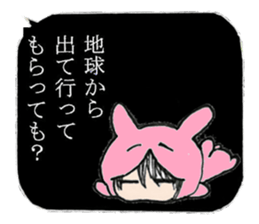 Looking Furious R@bby's daily life sticker #9877591