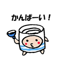 For japanese sake lovers sticker #9877633