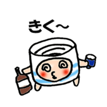 For japanese sake lovers sticker #9877641