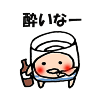For japanese sake lovers sticker #9877646