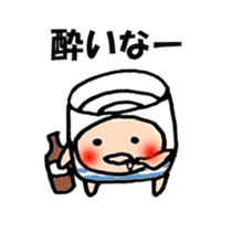For japanese sake lovers sticker #9877646