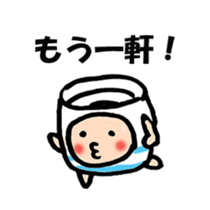 For japanese sake lovers sticker #9877650