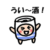 For japanese sake lovers sticker #9877666