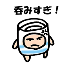 For japanese sake lovers sticker #9877668