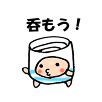 For japanese sake lovers sticker #9877670