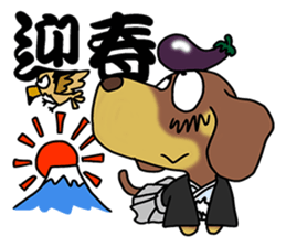 Dachshunds love one year of event sticker #9877794