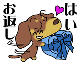 Dachshunds love one year of event sticker #9877801