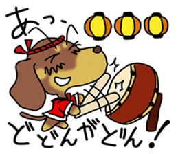 Dachshunds love one year of event sticker #9877817