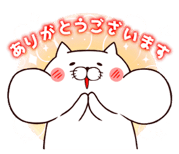 Omochi cat daily sticker #9877832