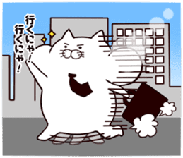 Omochi cat daily sticker #9877842