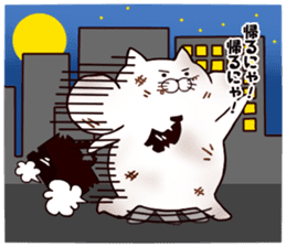 Omochi cat daily sticker #9877843