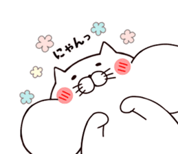 Omochi cat daily sticker #9877864