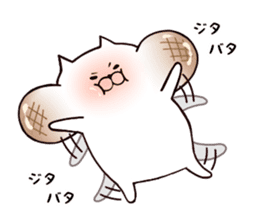 Omochi cat daily sticker #9877865