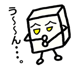 Japanese food tofu sticker #9877875