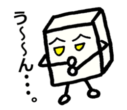 Japanese food tofu sticker #9877875