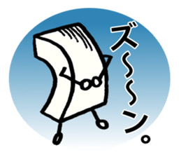 Japanese food tofu sticker #9877876