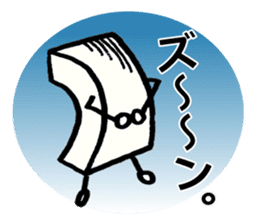 Japanese food tofu sticker #9877876