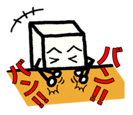 Japanese food tofu sticker #9877888