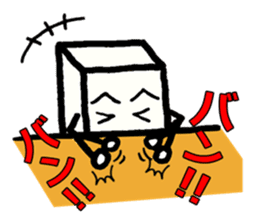 Japanese food tofu sticker #9877888