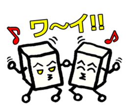 Japanese food tofu sticker #9877889